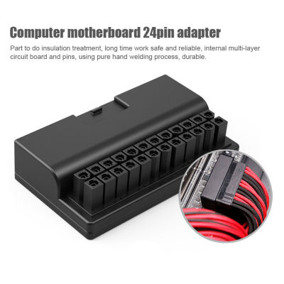 สายไฟเมนบอร์ดคอมพิวเตอร์ ATX Power Supply 24P ถึง90องศา Connector Adapter หัวพวงมาลัย DIY Mounting Accessories Adapter