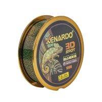 KENARDO 100M Invisible Spot Main Line Camouflage Discoloration Line Fishing Line Sub-Line Strong Pull Nylon Fishing Line