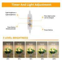 LED Grow Light,Halo Plant Lamp for Indoor Plants Growing,Auto Timer 4/8/12/18 Hrs, for Bonsai Succulents Small Plants