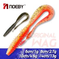 Noeby Soft Lure vibrating tails 14cm 10cm 8cm 6cm Long Tail Mad Original Wag Wobblers Fishy Smell Fishing Bait Leurre SoupleLures Baits