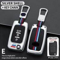 fvdbsdv Car Key Case For Geely Emgrand Ec7 EU 7 EU7 Gc5 Gc6 Ec8 Ec718 Ec715 Remote Cover Protect Shell Keychain Accessories Car-Styling