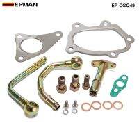 Turbo Oil Water Gasket Line Kit For EJ20 EJ25 TD05H TD06H TD06SL2 Turbocharger EP-CGQ49