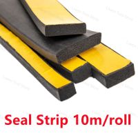 EPDM Self Adhesive Sponge Seal Strip Rubber Black Foam Strong Single-sided Adhesive Soundproof Anti-collision Seal Gasket Adhesives Tape