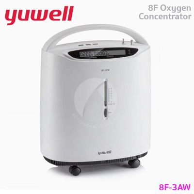 Yuwell Oxcygen Concentrator เครื่องผลิตออกซิเจน รุ่น 8F-3AW 3Lites per min 3 ลิตร ต่อนาที  ประกัน Synnex 1 ปี