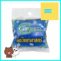 ดินวิทยาศาสตร์ GREEN GARDEN สีฟ้าHYDROGEL CRYSTAL SOIL GREEN GARDEN BLUE **มีบริการชำระเงินปลายทาง**