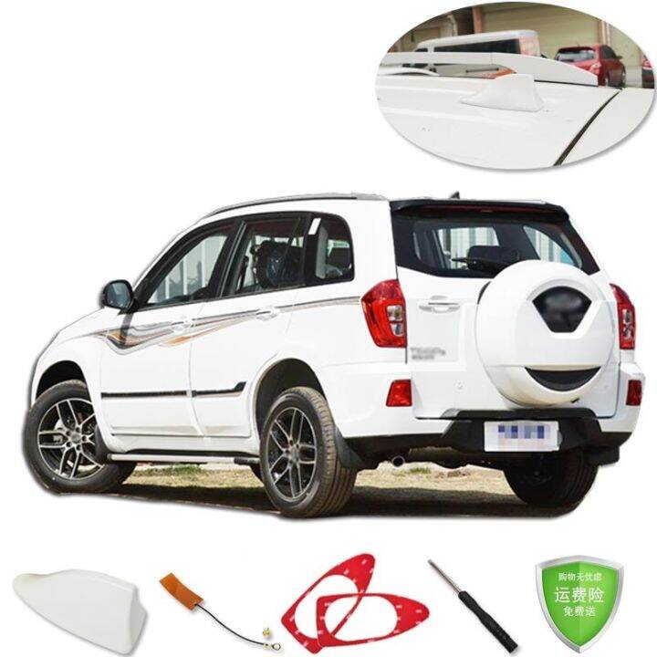 jh-2007-2022-chery-tiggo-3-car-fin-antenna-booster-roof