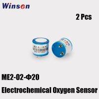 2PCS Winsen ME2-O2 Oxygen Sensor Detecting O2 In Mine, Industry and Environmental Protection Field High precision