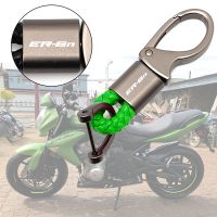 For KAWASAKI ER6N 2006-2013 2014 2015 2016 Accessories Motorcycle Braided Rope Keyring Metal Keychain ZX-6R Kawasaki Accesorios