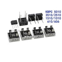 2-5PCS KBPC5010 / 3510/2510/1510/1010/610/606 KBPC 5010 50A 1000V AC Bridge วงจรเรียงกระแสไดโอด