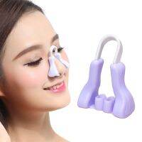 【hot】⊙❉☢ Anti Snore Clip Sleeping Aid Anti-Snoring Device Stop Apnea