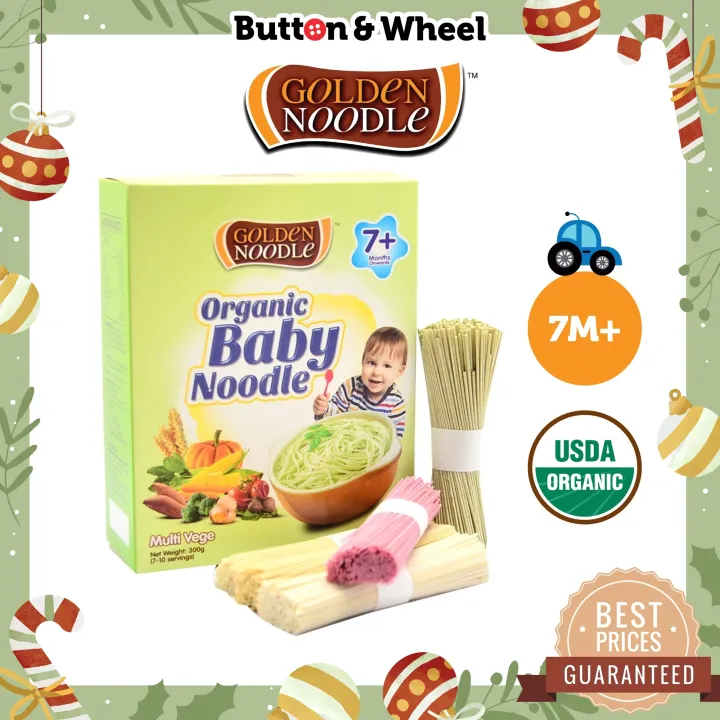 Golden Noodle Organic Multi Vege Baby Noodle 240gm (Expiry Date 07/