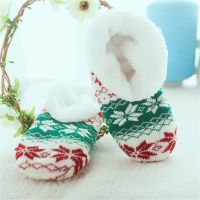 Fashion Slippers Elk Plush Breathable Non-slip Christmas Floor Boat Socks Thermal Socks Short Socks Bedroom Floor Socks Socks Tights