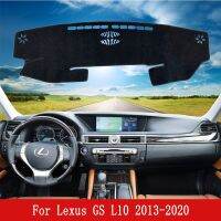 {Yitong Chepin} แผ่นพรมกันลื่นฝาปิดแผงควบคุมเบาที่กำหนดเองสำหรับ Lexus GS L10 2013 2020 GS450h GS300h บังแดดอุปกรณ์พรมกันลื่น