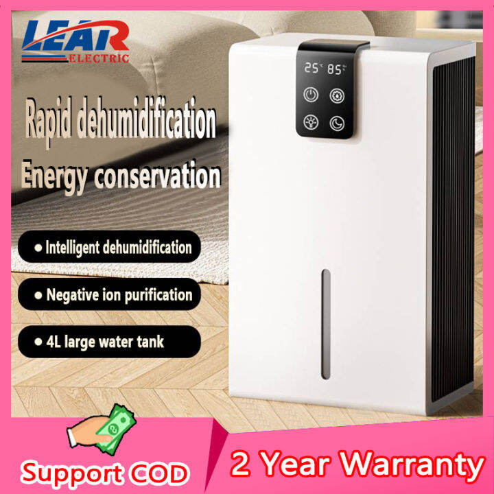 Dehumidifier Household bedroom dehumidifier Air dehumidifier