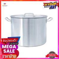 เอโร่ หม้อสตูว์ ทรงสูง ขนาด 32 ซม.aro Stock Pot 32 Cm.