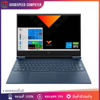 Notebook HP VICTUS 15-fa0089TX (787S3PA#AKL)