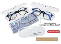 ZEEN PERFECT Screen Protection Glasses (Anti-Blue Light Lens)