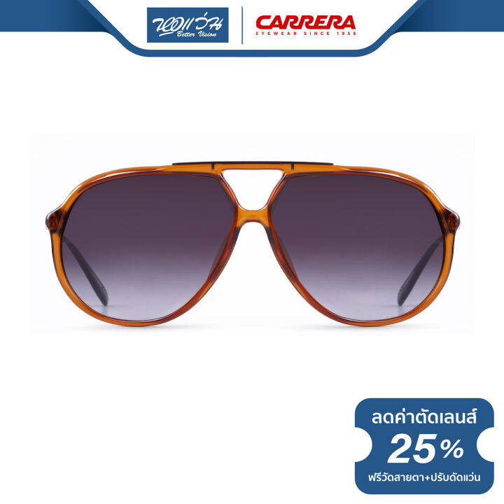 แว่นตากันแดด-carrera-คาร์เรร่า-รุ่น-fce82-nt