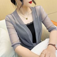 ♕☄ Silk shawl with a western style ice cardigan paragraphs joker Cover spdd/shawl Womens Outer All-Match thin Small Jacket Large Size Short Sunscreen Air-Conditioning Shirt shuowu123.sg 8.1