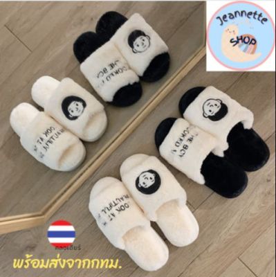 พร้อมส่งรองเท้าสลิปเปอร์ รองเท้าใส่ในบ้าน สลิปเปอร์ slipper เพิ่มความอุ่นให้เท้า ใส่ได้ทั้งชายและหญิง มี2แบบหน้าเด็กชายเด็กหญิง   #0006-