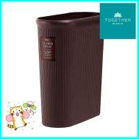 ถังขยะทรงรี LUSTROWARE 14 ลิตร สีน้ำตาลOVAL DUSTBIN LUSTROWARE 14L BROWN **ของแท้100%**