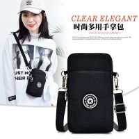 ▦✶✒ phones bag new female inclined shoulder 2022 han edition hanging neck vertical zero mini summer