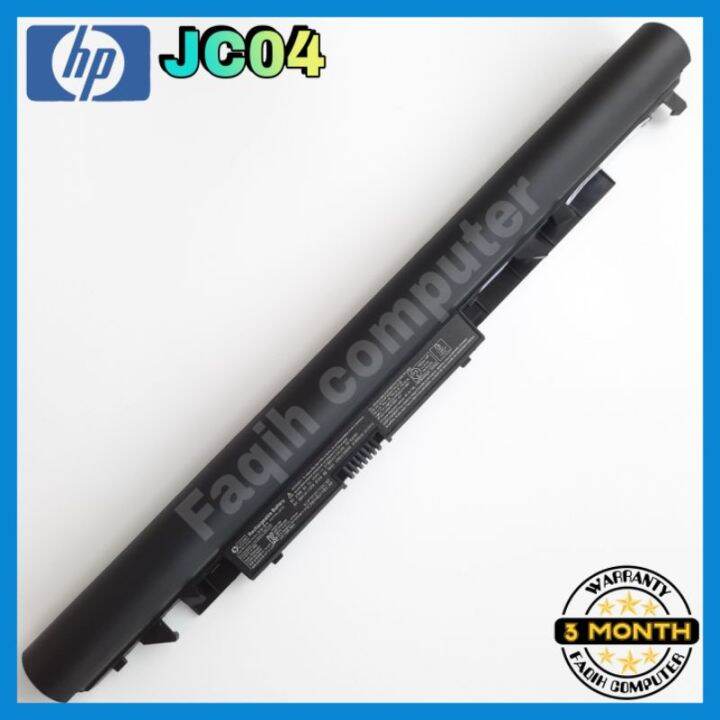 Baterai Original Laptop HP 14 14Bw0xx BS1xx 14BW 14BS 14Bs0xx 15