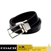 COACH F65186 SIGNATURE PLAQUE HARNESS CUT-TO-SIZE LEATHER BELT  (AQ0)