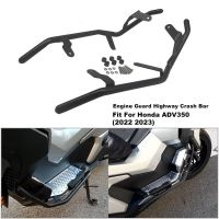 ADV 350 Motorcycle Engine Guard Highway Crash Bar Fit For Honda ADV350 ADV 350 2022 2023 Frame Protection Bumper Accessories