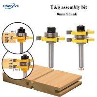 2pcs 8mm Shank Milling Router Bits Set T-slot เครื่องตัดไม้สําหรับงานไม้ เครื่องมือ