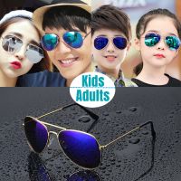 Fashion Parent-child Sunglasses Kids Adult Outdoor Travel Round Pilot Sun Glasses Unisex Children Vintage UV400 Shades Eyewear Cycling Sunglasses