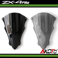 กระบังลมกระจกบังลมกระจกหน้ารถยนต์แบบสองฟองสำหรับ Kawasaki Ninja ZX-4RR ZX-4R ZX4RR ZX4R ZX-25R อุปกรณ์ ZX25RR