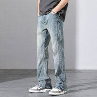 New Denim Pants MenS Spring And Summer Tide Loose Micro -Bomb Straight Trousers Make Old Retro Versatile Casual