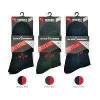 Black Hammer Antibacterial Heavy Duty Socks ST00213