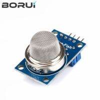 1PCS MQ-2 MQ2 Smoke Gas LPG Butane Hydrogen Gas Sensor Detector Module For Arduino WATTY Electronics