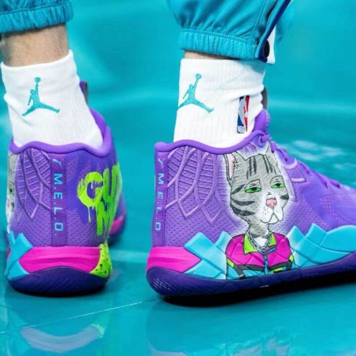 Puma MB.01 Lamelo Ball "BUzz City" "Queen City" Original OEM NBA Purple