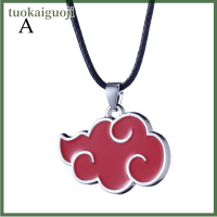 tuokaiguoji ญี่ปุ่นอะนิเมะ akatsuki องค์กรสีแดงเมฆโลหะ unisex จี้สร้อยคอ