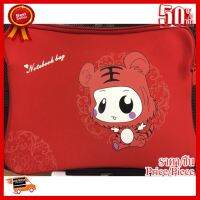 ✨✨#BEST SELLER ซอฟเคส ขนาด 10”(Laptop Sleeve) ซองสำหรับใส่ Notebook หรืออุปกรณ์ อื่นที่มีขนาด10” ##ที่ชาร์จ หูฟัง เคส Airpodss ลำโพง Wireless Bluetooth คอมพิวเตอร์ โทรศัพท์ USB ปลั๊ก เมาท์ HDMI สายคอมพิวเตอร์