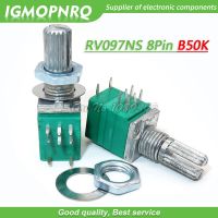 5PCS RV097NS 50K single linked B50K with a switch audio 8pin shaft 15mm power amplifier sealing potentiometer IGMOPNRQ