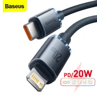 Baseus PD 20W USB C Cable Fast Charging For iPhone 13 Pro Max 12 11 Pro XS Max XR Mini Charger Type C Cable For iPad USBC Data Wire Cord