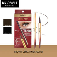 บราวอิท อายไลน์เนอร์หัวพู่กัน เส้นเรียวเล็กเพียง 0.01 มม. Browit Ultra Fine Eyeliner (เขียนขอบตา , เครื่องสำอางฉัตร)