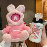 [Fast delivery] Bear cup set 316 childrens thermos cup cute straw cup female student thermos belly cup high-value water cup