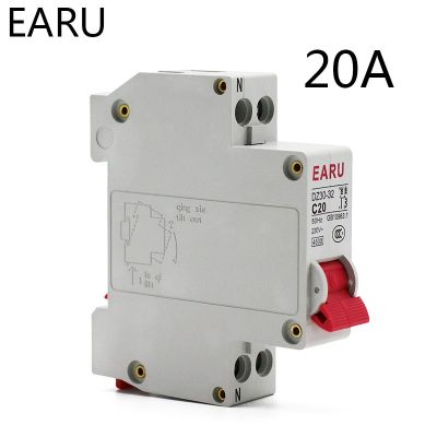 【jw】✴❀☌  20A DZ30-32 DPN 1P N Circuit MCB Din Rail Mounting Cutout Miniature Household Air Protector