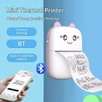 Mini Printer Portable Thermal Printer Photo Lable Printing Pocket Printer 57mm Printing Wireless BT 200dpi Android IOS Printers Fax Paper Rolls