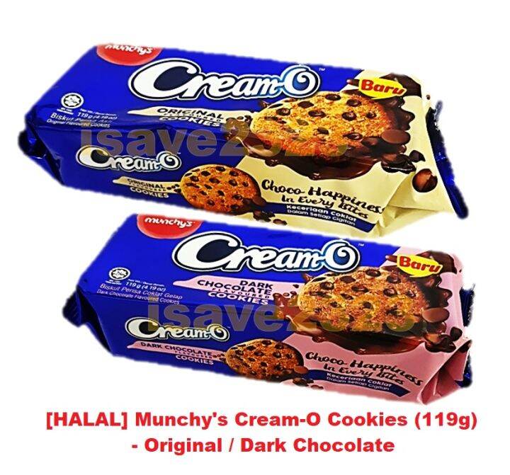 [HALAL] Munchy's CreamO Cookies (119g) Original / Dark Chocolate