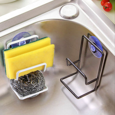 2 Layers Sink Sponge Holder Suction Cup Kitchen Rack Shelf for Dishcloth Towel Rag Hanger Sponge Drain Rack Bathroom Organizer