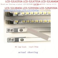 LCD-52LX840A LCD-52LX640A คมชัดใหม่โคมไฟยาวการ LK520D3GVRCX หน้าจอ