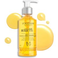 LOccitane Essential Cleansers Oil-To-Milk 200ml ออยล้างเครื่องสำอาง ออยล้างหน้า l occitane ล็อคซิเทน อ่อยโยน ไม่ระคายเตคืองผิว