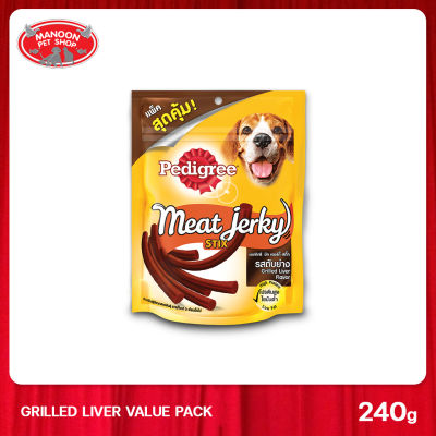 [MANOON] PEDIGREE Meat Jerky Stix เพดดิกรี มีทเจอร์กี้ สตี๊ก รสตับย่าง 240 กรัม