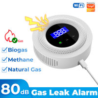 Tuya Gas Leak Sensor จอแสดงผลดิจิตอลเครื่องตรวจจับโพรเพน APP รีโมทคอนลสมาร์ท WiFi เครื่องตรวจจับการรั่วไหลของก๊าซสำหรับก๊าซ LPG ก๊าซชีวภาพจากมีเทน